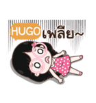 HUGO cute glasses girl e（個別スタンプ：3）