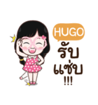 HUGO cute glasses girl e（個別スタンプ：7）