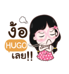 HUGO cute glasses girl e（個別スタンプ：8）