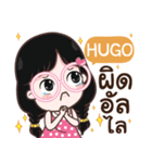 HUGO cute glasses girl e（個別スタンプ：21）