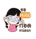 HUGO cute glasses girl e（個別スタンプ：29）