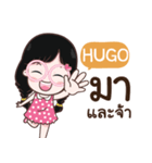 HUGO cute glasses girl e（個別スタンプ：31）