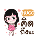 HUGO cute glasses girl e（個別スタンプ：37）