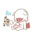 TOONG moo uan（個別スタンプ：7）