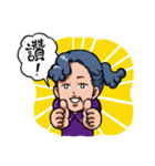 Happy Grandma Flower（個別スタンプ：5）