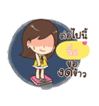 NIM eve（個別スタンプ：13）