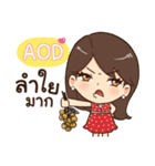 AOD eve e（個別スタンプ：1）