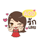 AOD eve e（個別スタンプ：2）