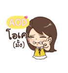 AOD eve e（個別スタンプ：3）