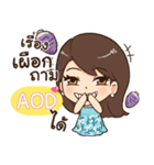 AOD eve e（個別スタンプ：8）