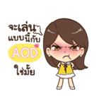 AOD eve e（個別スタンプ：11）