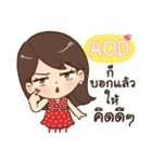 AOD eve e（個別スタンプ：12）