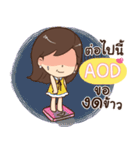 AOD eve e（個別スタンプ：13）