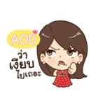 AOD eve e（個別スタンプ：16）