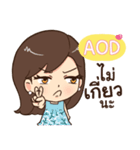 AOD eve e（個別スタンプ：18）