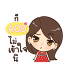 AOD eve e（個別スタンプ：19）