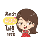 AOD eve e（個別スタンプ：23）