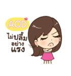 AOD eve e（個別スタンプ：32）