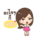 AOD eve e（個別スタンプ：33）