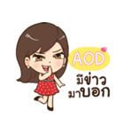 AOD eve e（個別スタンプ：39）