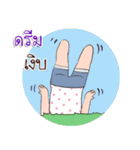 Are you "Dream" ？（個別スタンプ：29）