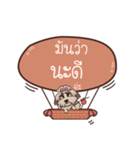 NADEE love dog V.1（個別スタンプ：33）