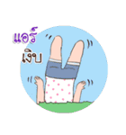 Are you "Air" ？（個別スタンプ：29）