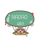 NADAO love dog V.1 e（個別スタンプ：11）