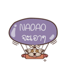 NADAO love dog V.1 e（個別スタンプ：20）