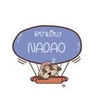 NADAO love dog V.1 e（個別スタンプ：38）