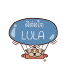 LULA love dog V.1 e（個別スタンプ：1）