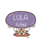 LULA love dog V.1 e（個別スタンプ：2）