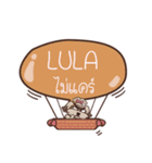 LULA love dog V.1 e（個別スタンプ：3）