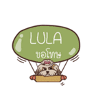 LULA love dog V.1 e（個別スタンプ：4）