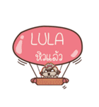 LULA love dog V.1 e（個別スタンプ：5）