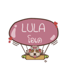 LULA love dog V.1 e（個別スタンプ：8）