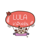 LULA love dog V.1 e（個別スタンプ：15）