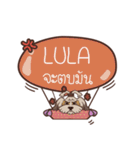 LULA love dog V.1 e（個別スタンプ：16）