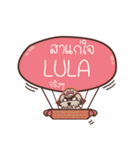 LULA love dog V.1 e（個別スタンプ：23）