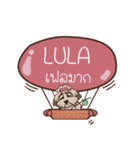 LULA love dog V.1 e（個別スタンプ：28）