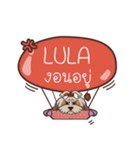 LULA love dog V.1 e（個別スタンプ：32）