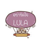 LULA love dog V.1 e（個別スタンプ：34）