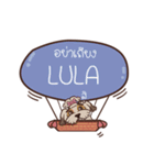 LULA love dog V.1 e（個別スタンプ：38）