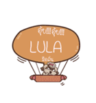 LULA love dog V.1 e（個別スタンプ：40）