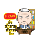 SUGAR grandfather e（個別スタンプ：19）