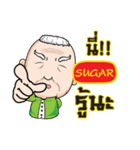 SUGAR grandfather e（個別スタンプ：28）