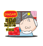 SUGAR grandfather e（個別スタンプ：32）