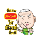 SUGAR grandfather e（個別スタンプ：35）