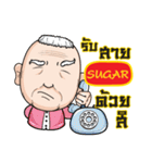 SUGAR grandfather e（個別スタンプ：36）