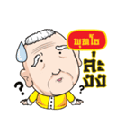 PUTTHO grandfather（個別スタンプ：2）